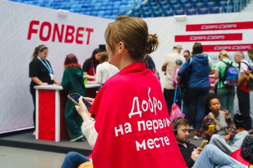 Доброфон