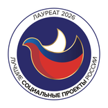 Благодарность